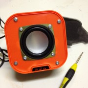 soundbag-work1